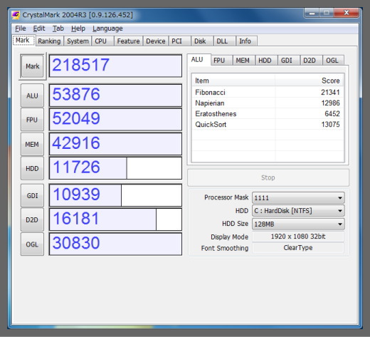 CrystalMark 2004R3の画像