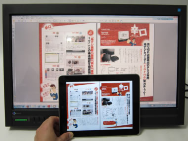 iPadとT2351W-Lの比較