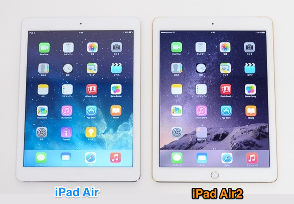 Apple iPad Air 2の実機レビュー/高い完成度 - the比較 -