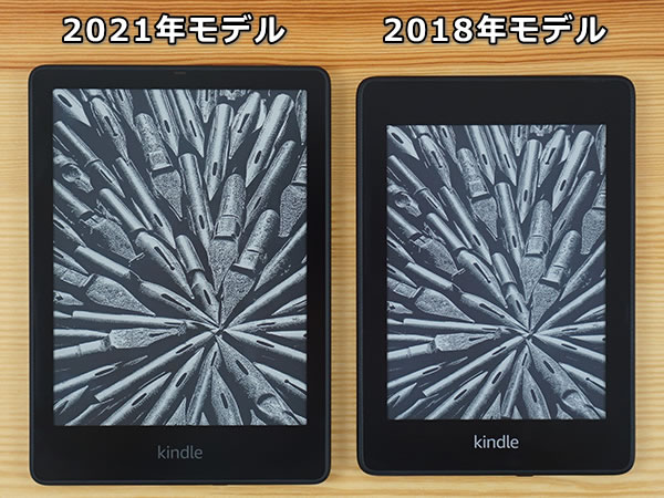 PC/タブレット 電子ブックリーダー Kindle Paperwhite シグニチャーエディションの実機レビュー - the比較