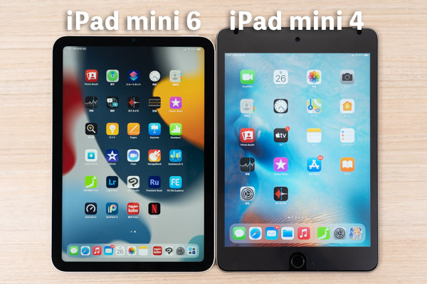 iPad mini（第6世代）2021年モデルの実機レビュー - the比較