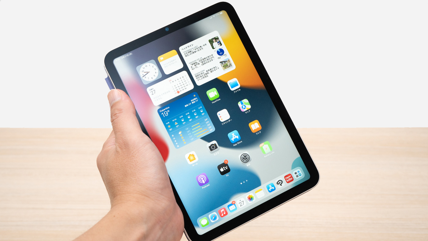 iPad mini（第6世代）2021年モデルの実機レビュー - the比較