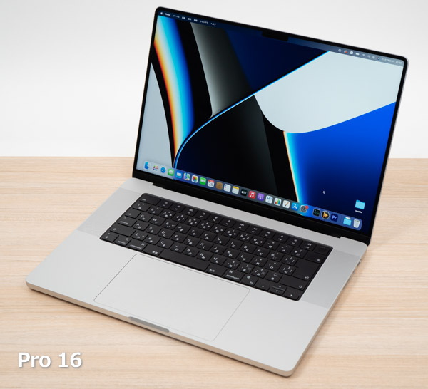 MacBook Pro 2021、M1 ProとM1 Maxの同時レビュー - the比較