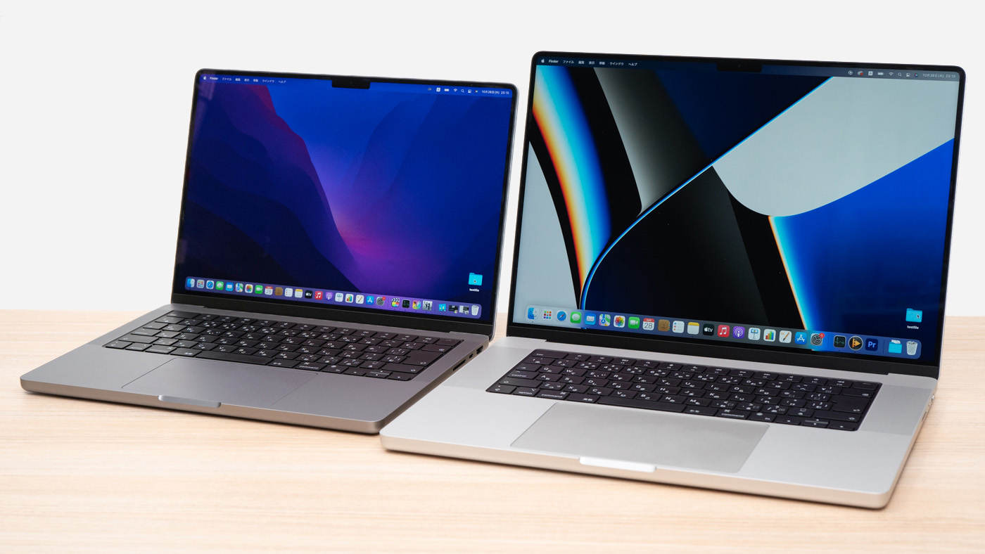 MacBook Pro 2021、M1 ProとM1 Maxの同時レビュー - the比較