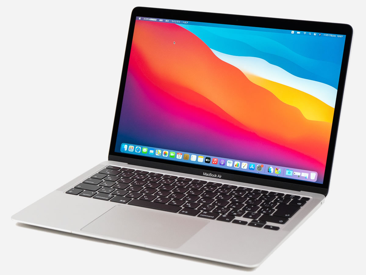 MacBook Air（M1、2020）の実機レビュー - the比較