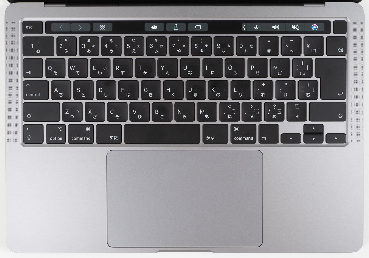 MacBook Pro 13インチ（2020年モデル）の実機レビュー