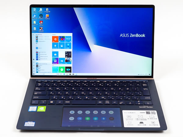 ASUSモバイルパソコン　ZenBook 14 Corei5 UX434FL