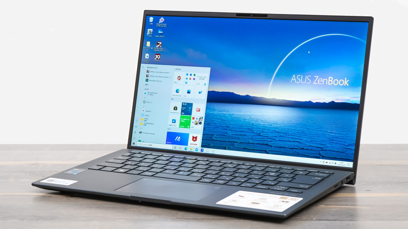 ASUS ZenBook 14 Ultralightの実機レビュー - the比較