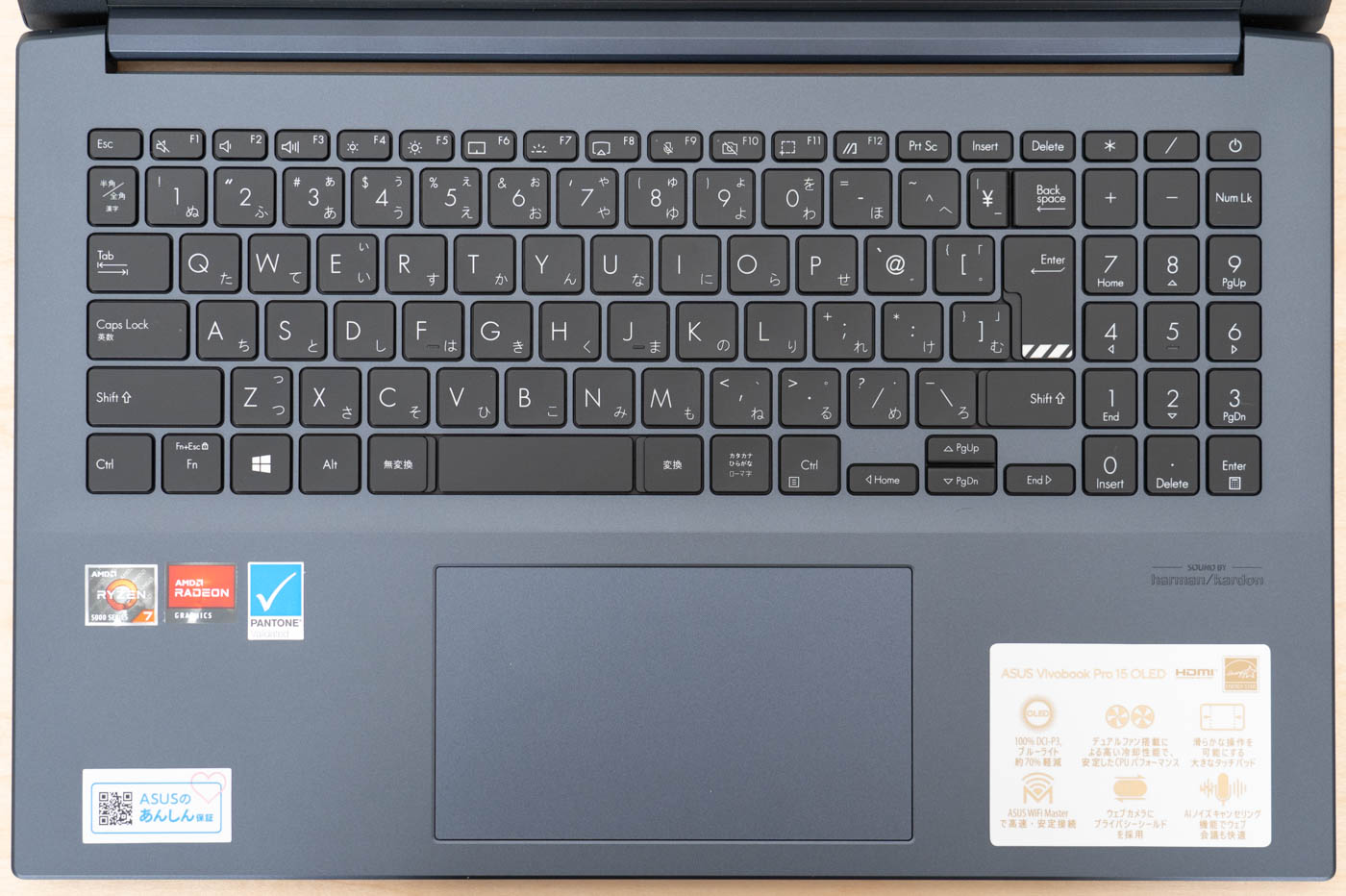 ASUS Vivobook Pro 15 OLEDの実機レビュー - the比較