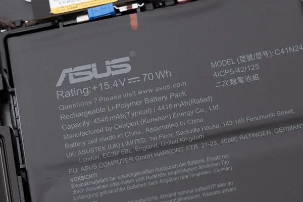 バッテリー容量の画像