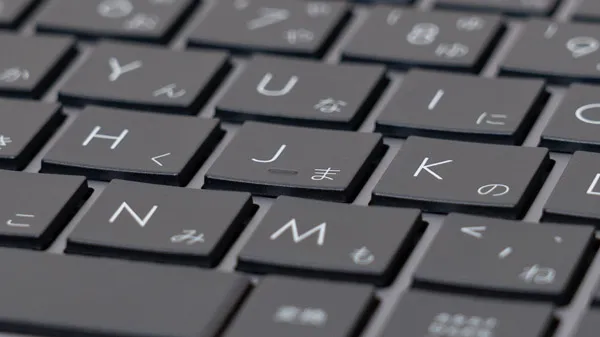 キーボードの側面写真