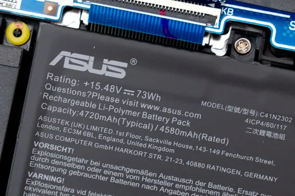 バッテリー容量の画像