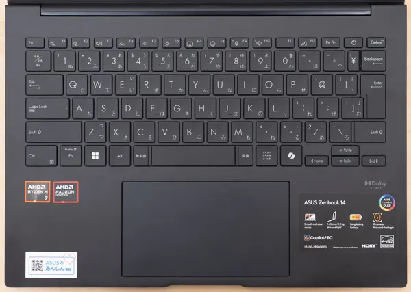 Zenbook 14 UM3406GAのキーボード写真