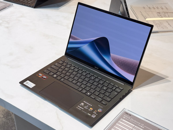 Zenbook S14の正面