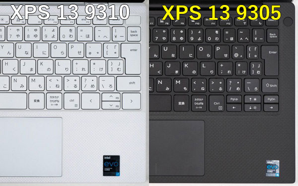 デル XPS 13 (9305)の実機レビュー - the比較