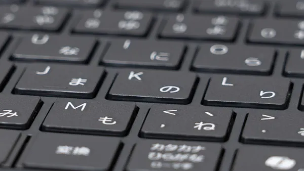 プラスチックモデルのキーボード拡大写真