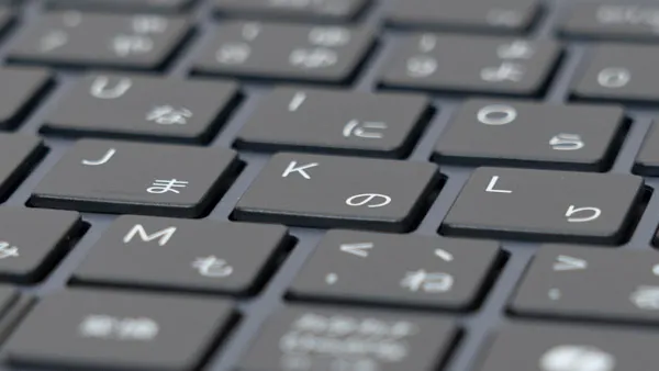 Dell 14 Plus 2-in-1のキーボード拡大写真