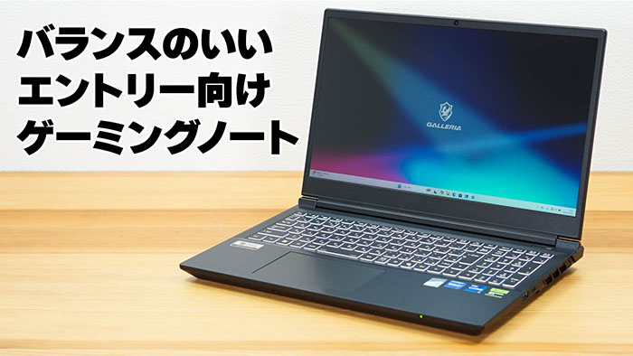 Legion5i-Gen10の写真