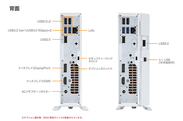 EPSON Endeavor AT20　デスクトップPC EPSON、6万円台から買える超コンパクトデスクトップPC、Endeavor