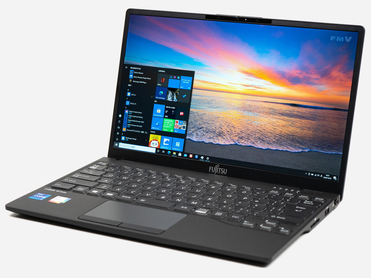 宇宙の香り Lifebook WU2/E3 ブラック - 通販 - mateinbox.com.br