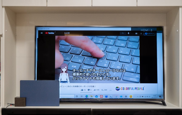 富士通 LIFEBOOK TH77/E3（WT1/E3）の実機レビュー - the比較