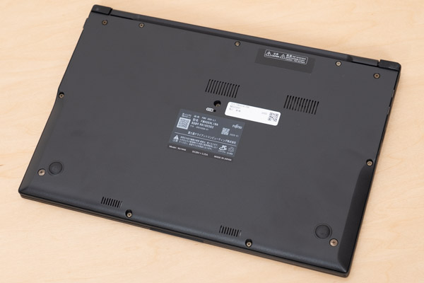 FMV WU1-L1の底面写真