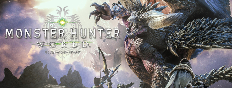 MHW】モンスターハンター：ワールド のベンチマークとおすすめPC - the比較