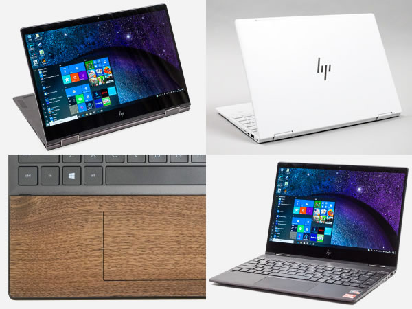 HP ENVY x360 13-ar（AMD）の実機レビュー - the比較