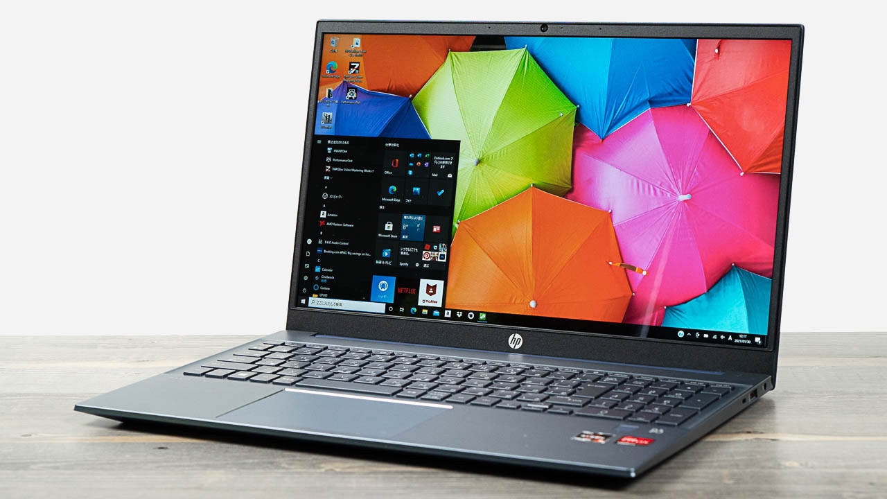 HP Pavilion 15-eh (AMD) の実機レビュー - the比較