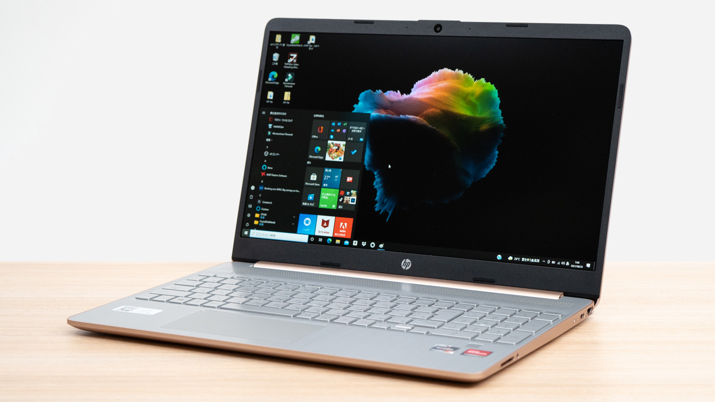 美品】 BJYストアHP ノートパソコン HP 15s-eq3000 G3 薄型 15.6型