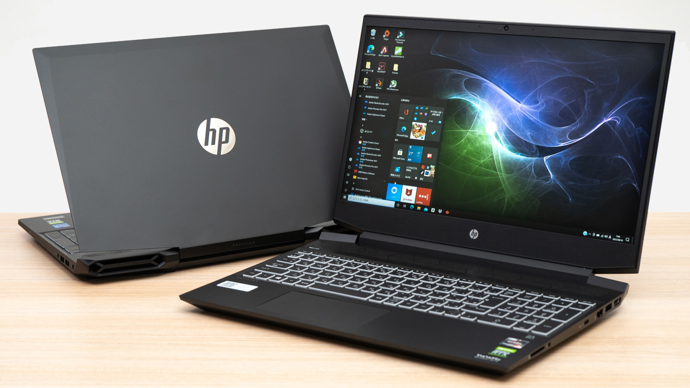 HP Pavilion Gaming 15(2021年モデル)の実機レビュー - the比較
