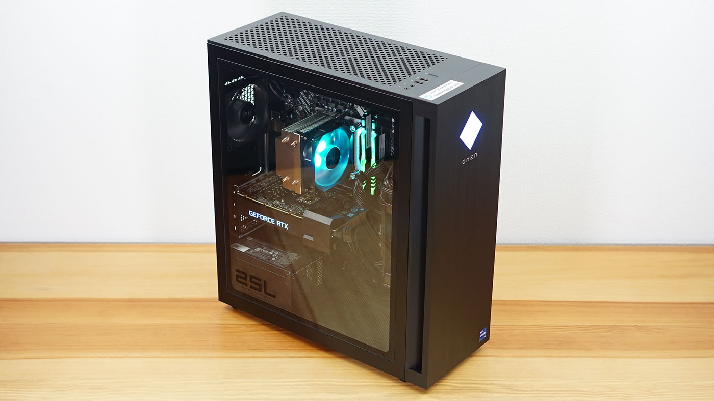 omen gaming pc 25l