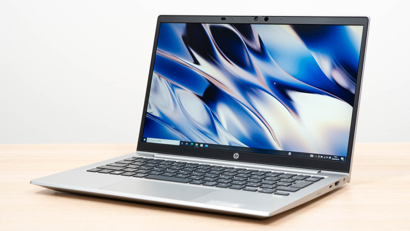 HP ProBook 635 Aero G8の実機レビュー - the比較