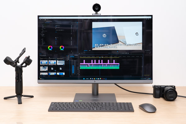 HP ENVY All-in-One 27-cp（クリエイター向けPC）の実機レビュー - the比較