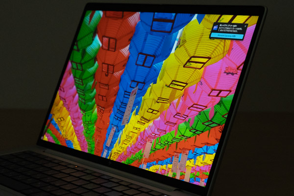 HP EliteBook 8 G1i 14の視野角