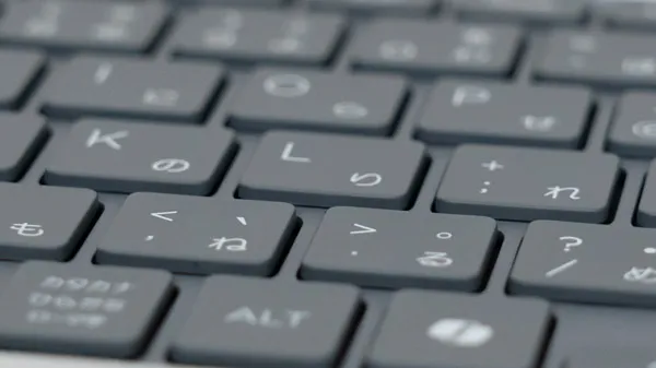 HP EliteBook 8 G1i 14のキーボード拡大写真