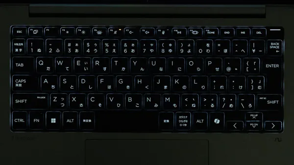 HP EliteBook 8 G1i 14のキーボードバックライト