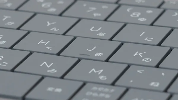 HP OmniBook X Flip 14-fmのキーボード拡大写真