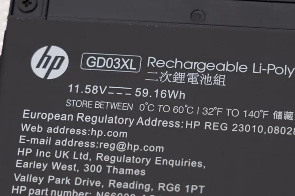 バッテリー容量の画像