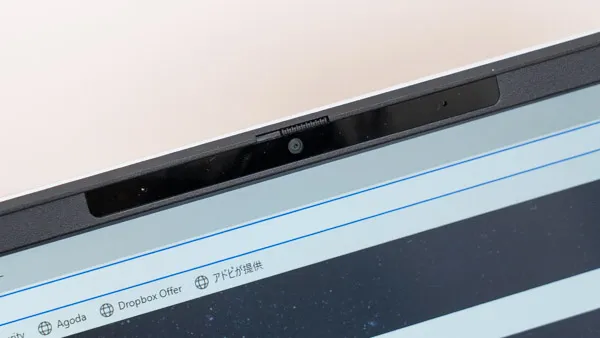 HP OmniBook 5 16-afのWebカメラの写真