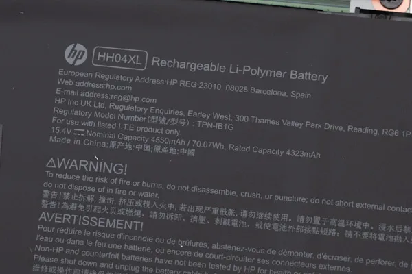 バッテリー容量の画像