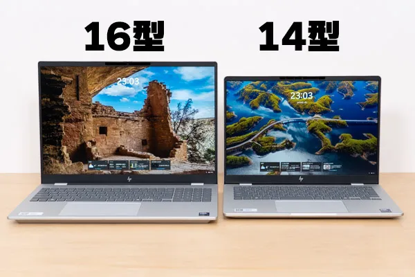 大きなディスプレイ