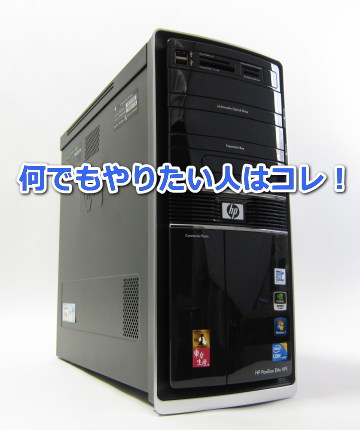 HPE-280jp/CT