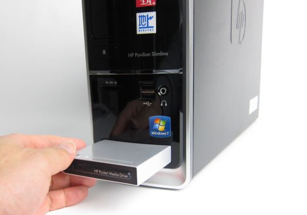 Pocket Media Drive