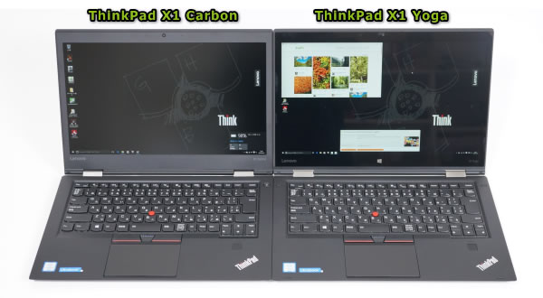 Thinkpad X1 Carbon 16 の実機レビュー 高い完成度 The比較