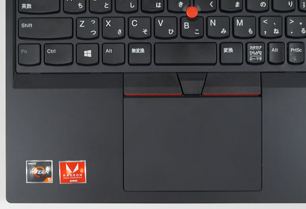 レノボ Thinkpad E585 の実機レビュー The比較