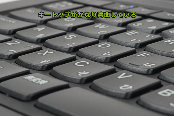 ThinkPad E490の実機レビュー|仕事用におすすめ - the比較