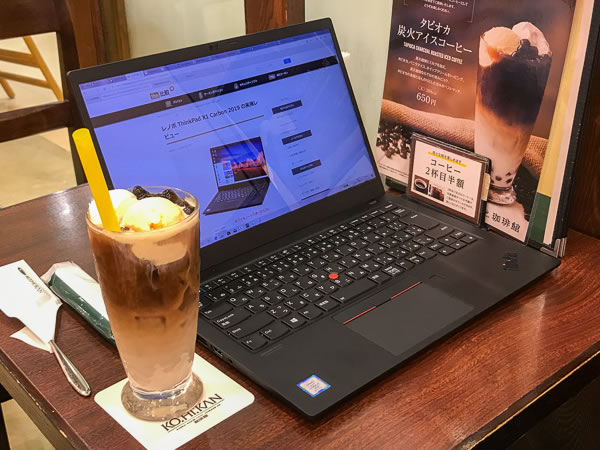 ThinkPad X1 Carbon 2019でLTEの通信テスト - the比較