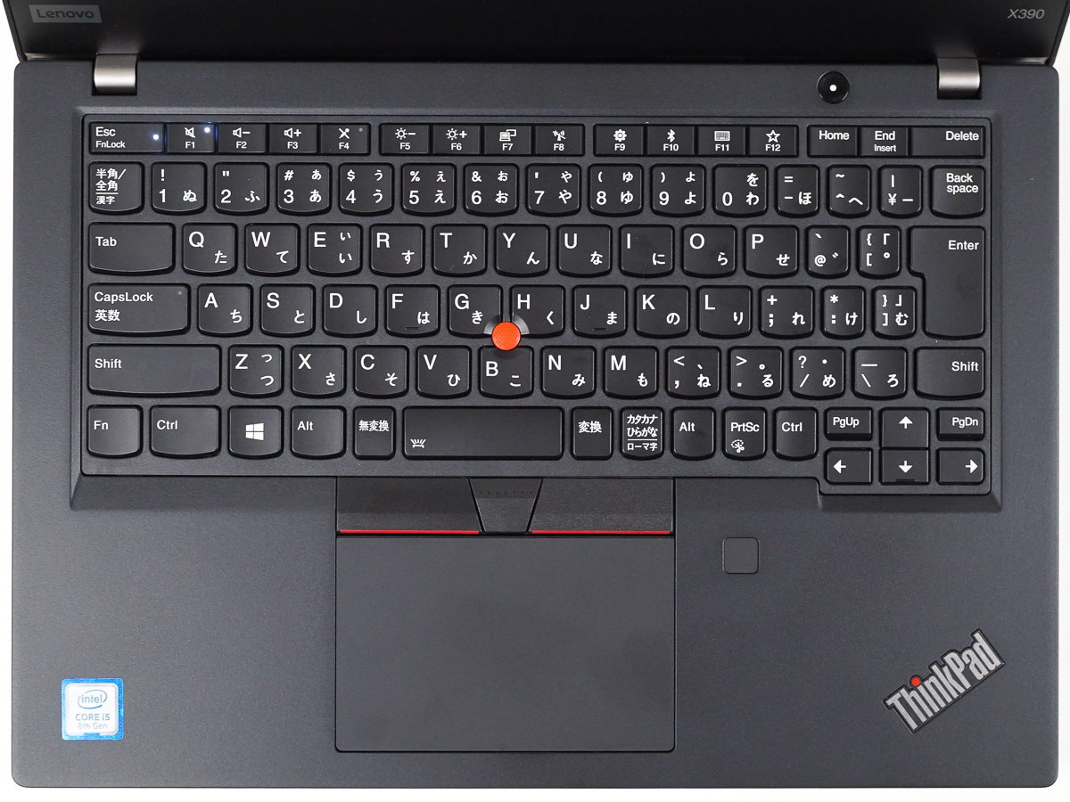 レノボ ThinkPad X390 の実機レビュー - the比較