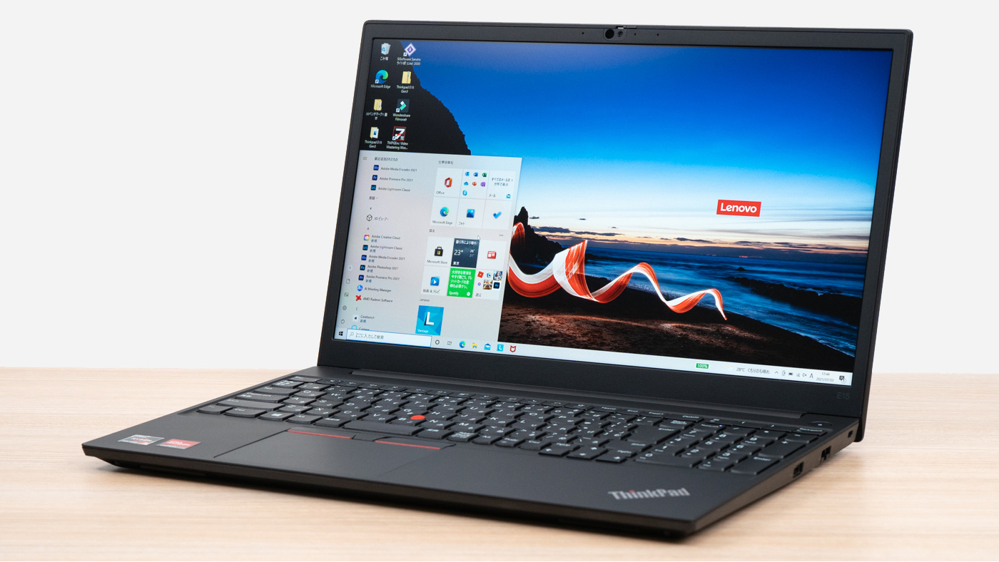 ThinkPad E15 Gen 3 (AMD)の実機レビュー - the比較